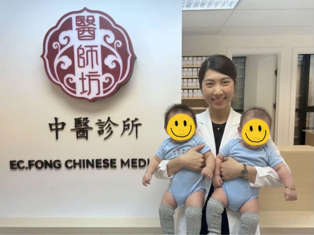 方慶琳醫師與成功助孕的孖胎合影